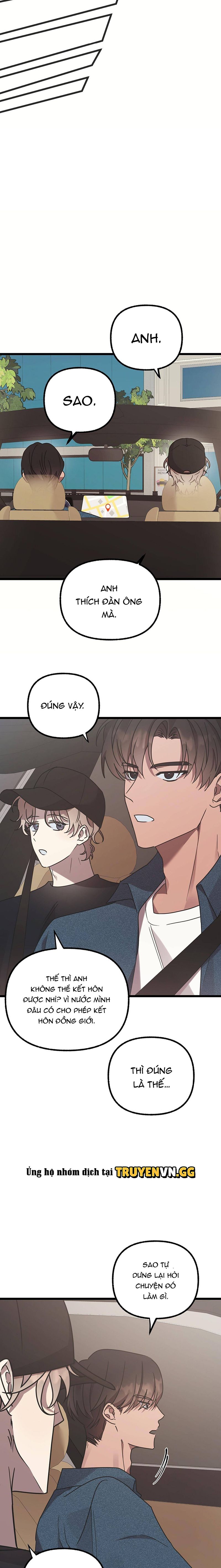 đọc truyện [truyện Ngắn Của Yeon Ha Gong] Stock Chương 1 ảnh 18 tại Thiên Thai Truyện