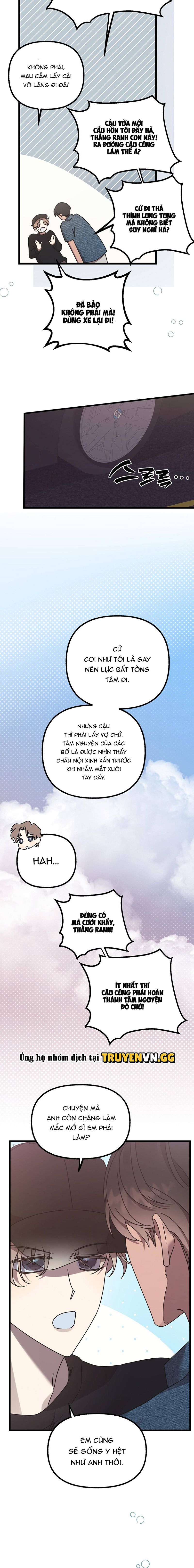 đọc truyện [truyện Ngắn Của Yeon Ha Gong] Stock Chương 1 ảnh 20 tại Thiên Thai Truyện