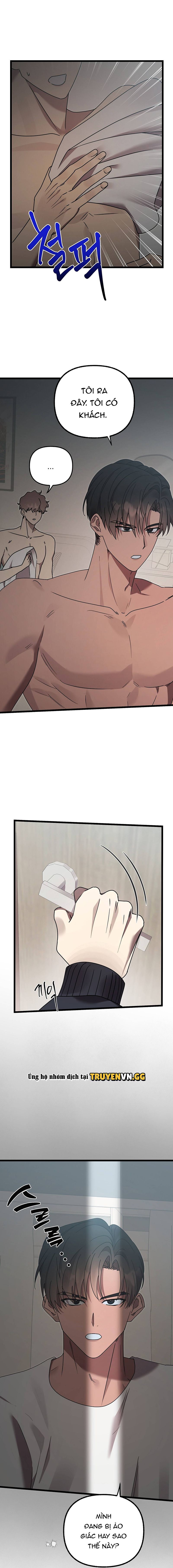 đọc truyện [truyện Ngắn Của Yeon Ha Gong] Stock Chương 1 ảnh 4 tại Thiên Thai Truyện