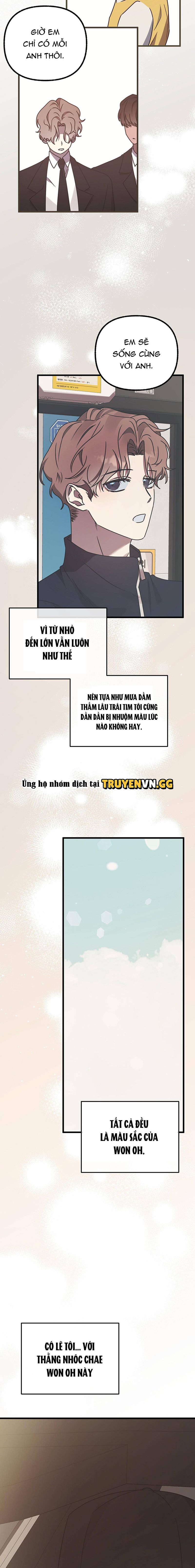 đọc truyện [truyện Ngắn Của Yeon Ha Gong] Stock Chương 1 ảnh 22 tại Thiên Thai Truyện