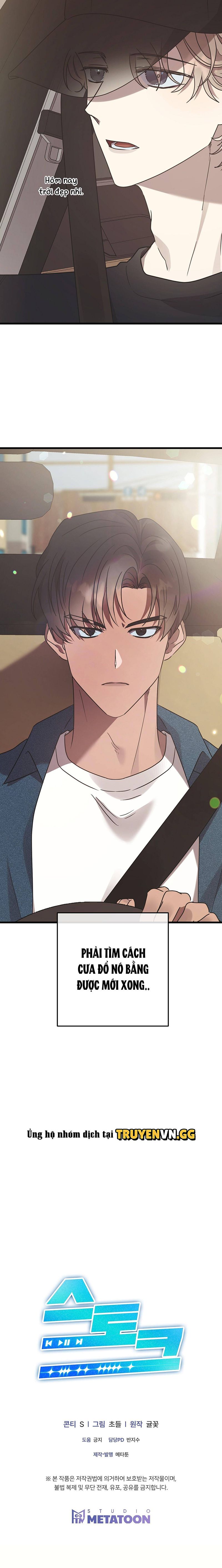 đọc truyện [truyện Ngắn Của Yeon Ha Gong] Stock Chương 1 ảnh 23 tại Thiên Thai Truyện