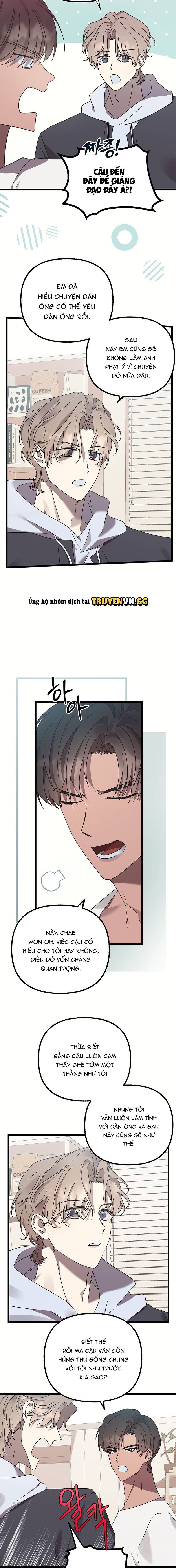 đọc truyện [truyện Ngắn Của Yeon Ha Gong] Stock Chương 1 ảnh 6 tại Thiên Thai Truyện