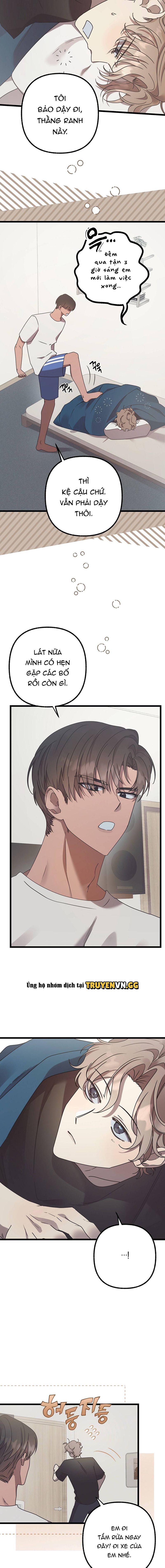 đọc truyện [truyện Ngắn Của Yeon Ha Gong] Stock Chương 1 ảnh 11 tại Thiên Thai Truyện