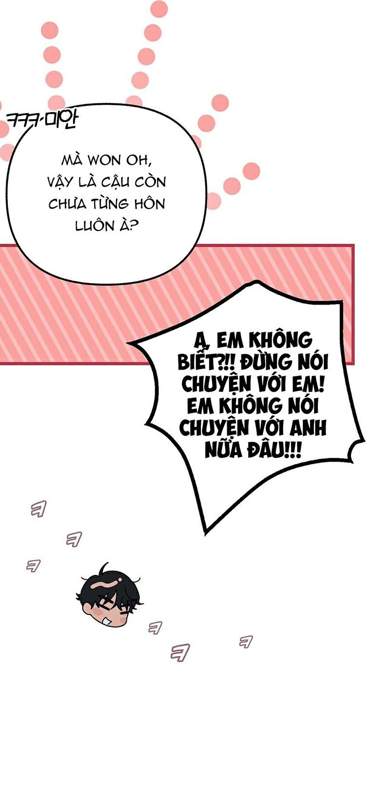 đọc truyện [truyện Ngắn Của Yeon Ha Gong] Stock Chương 2 ảnh 20 tại Thiên Thai Truyện