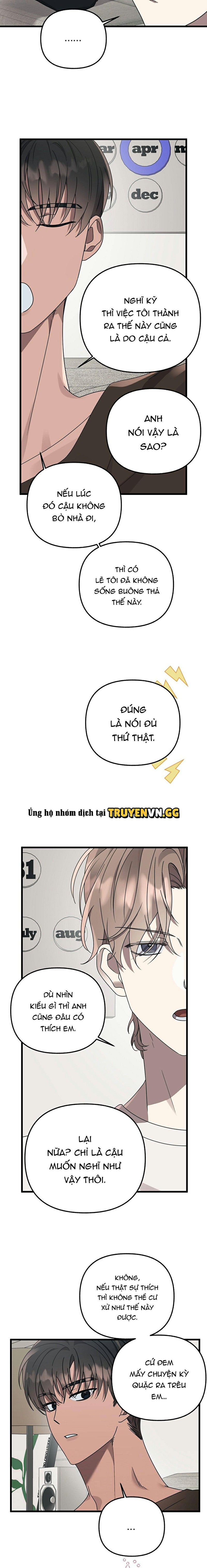 đọc truyện [truyện Ngắn Của Yeon Ha Gong] Stock Chương 3 ảnh 3 tại Thiên Thai Truyện