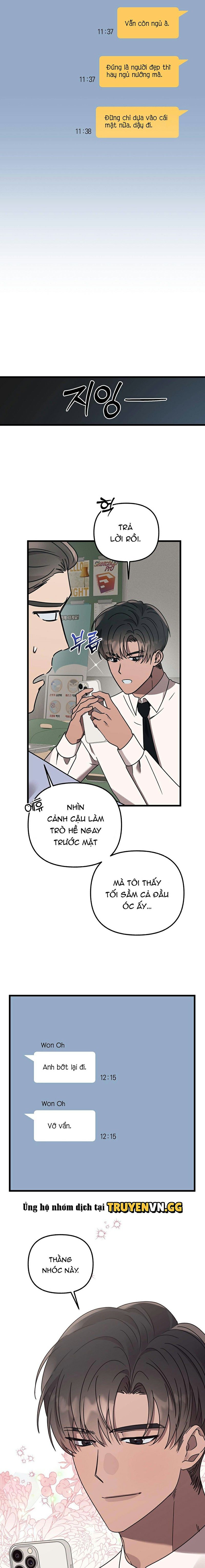 đọc truyện [truyện Ngắn Của Yeon Ha Gong] Stock Chương 3 ảnh 14 tại Thiên Thai Truyện