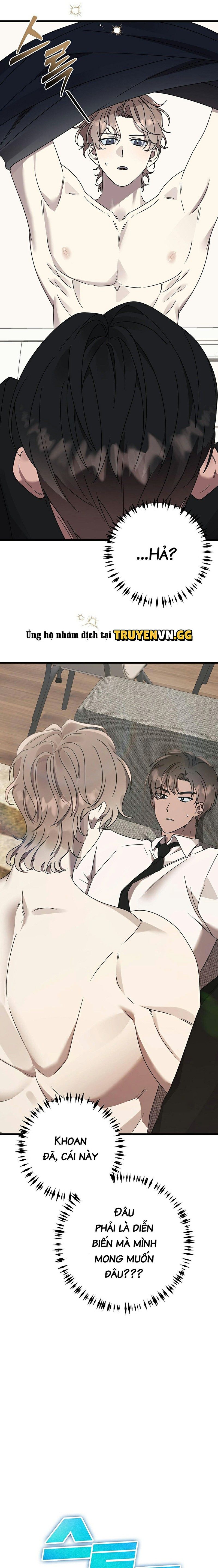 đọc truyện [truyện Ngắn Của Yeon Ha Gong] Stock Chương 3 ảnh 22 tại Thiên Thai Truyện