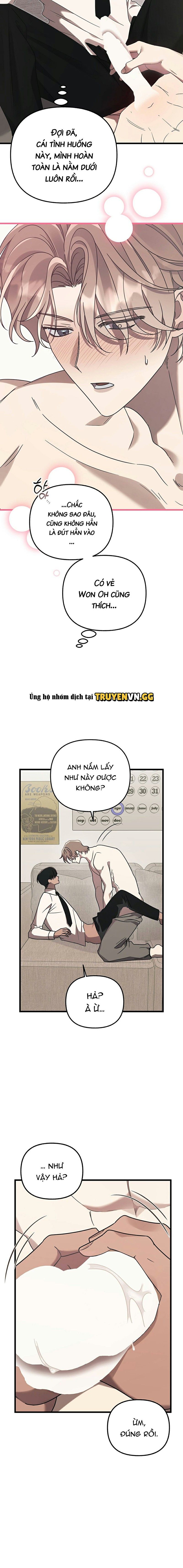 đọc truyện [truyện Ngắn Của Yeon Ha Gong] Stock Chương 4 ảnh 3 tại Thiên Thai Truyện