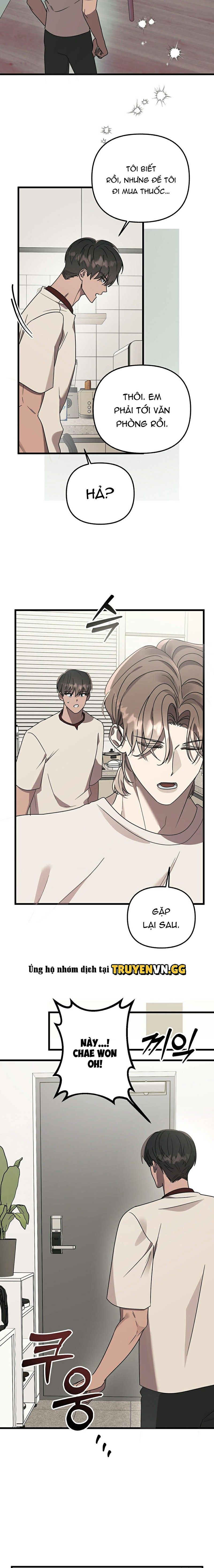 đọc truyện [truyện Ngắn Của Yeon Ha Gong] Stock Chương 4 ảnh 12 tại Thiên Thai Truyện