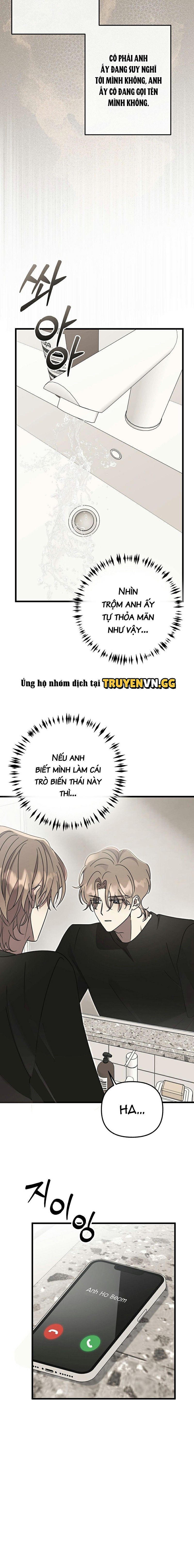 đọc truyện [truyện Ngắn Của Yeon Ha Gong] Stock Chương 4 ảnh 19 tại Thiên Thai Truyện