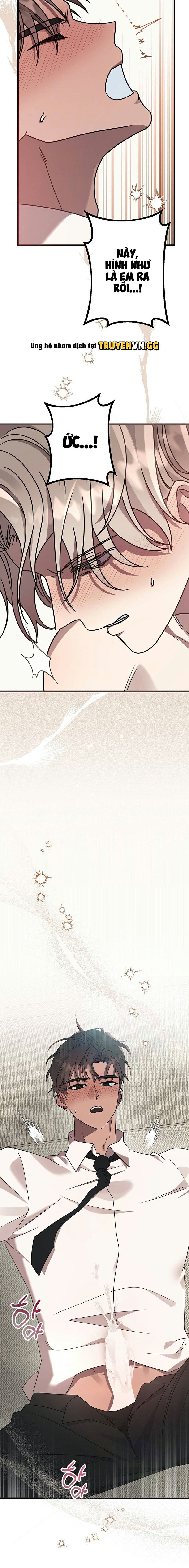 đọc truyện [truyện Ngắn Của Yeon Ha Gong] Stock Chương 4 ảnh 6 tại Thiên Thai Truyện