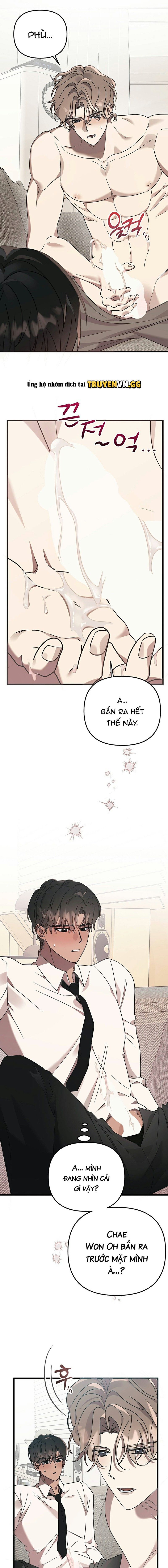 đọc truyện [truyện Ngắn Của Yeon Ha Gong] Stock Chương 4 ảnh 7 tại Thiên Thai Truyện