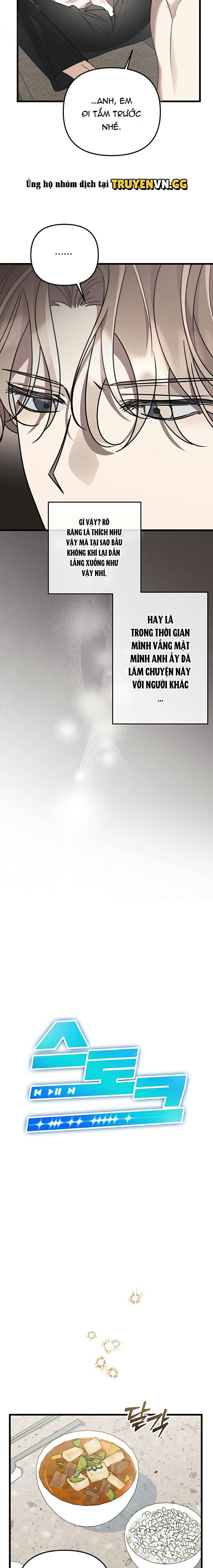 đọc truyện [truyện Ngắn Của Yeon Ha Gong] Stock Chương 4 ảnh 8 tại Thiên Thai Truyện