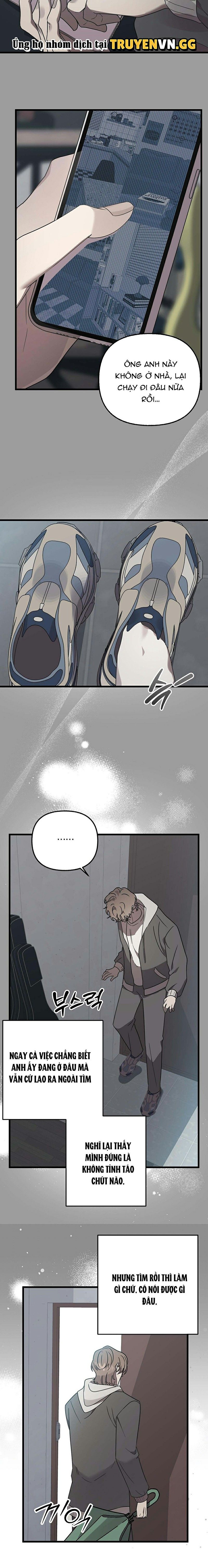 đọc truyện [truyện Ngắn Của Yeon Ha Gong] Stock Chương 5 ảnh 3 tại Thiên Thai Truyện