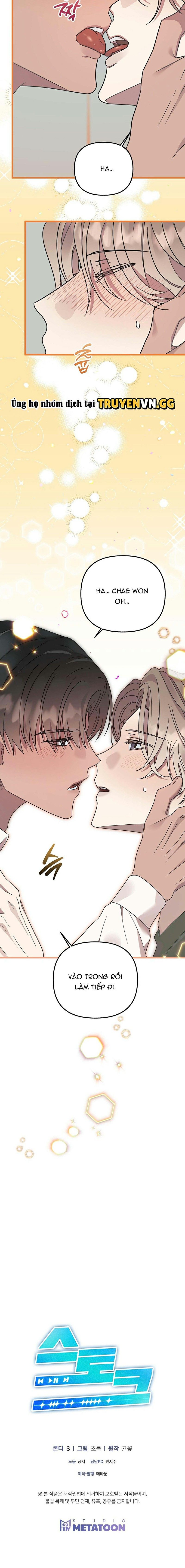 đọc truyện [truyện Ngắn Của Yeon Ha Gong] Stock Chương 5 ảnh 19 tại Thiên Thai Truyện