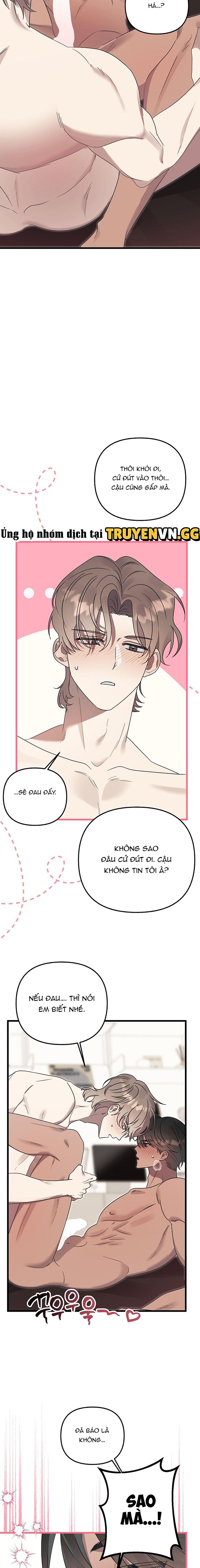 đọc truyện [truyện Ngắn Của Yeon Ha Gong] Stock Chương 6 ảnh 12 tại Thiên Thai Truyện