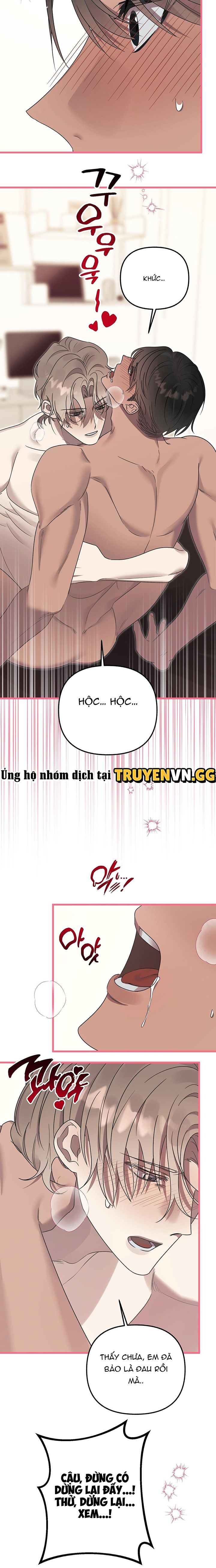 đọc truyện [truyện Ngắn Của Yeon Ha Gong] Stock Chương 6 ảnh 13 tại Thiên Thai Truyện