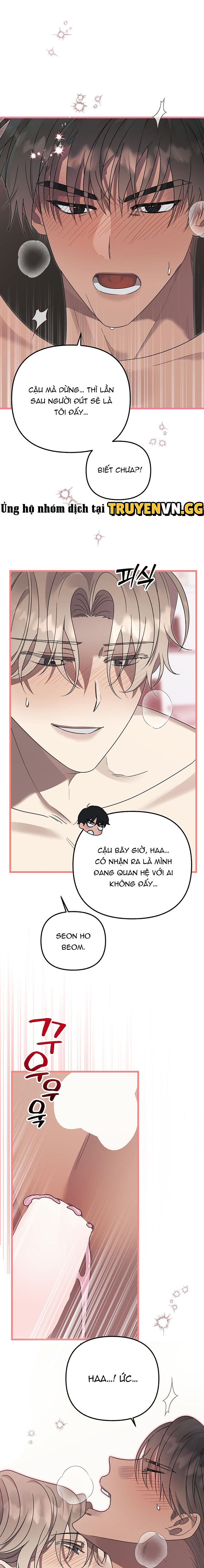 đọc truyện [truyện Ngắn Của Yeon Ha Gong] Stock Chương 6 ảnh 14 tại Thiên Thai Truyện