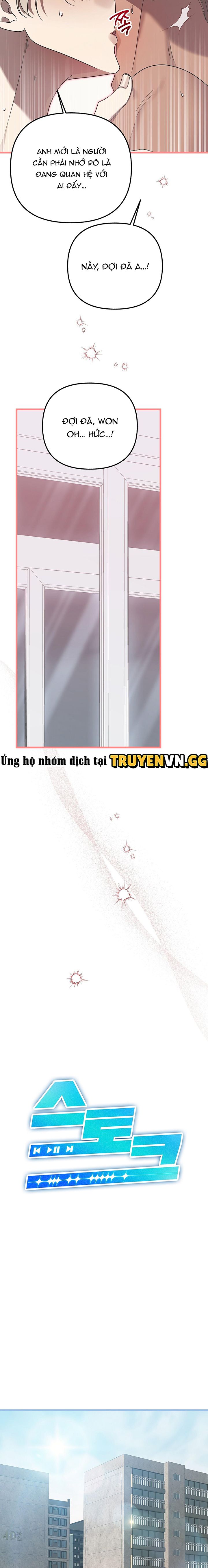 đọc truyện [truyện Ngắn Của Yeon Ha Gong] Stock Chương 6 ảnh 15 tại Thiên Thai Truyện