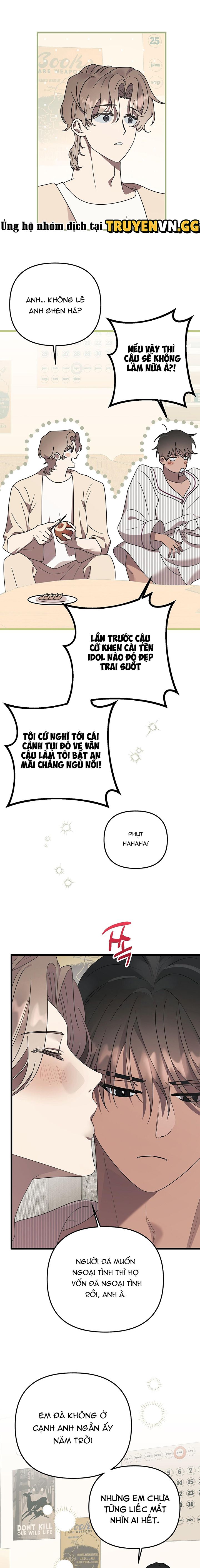 đọc truyện [truyện Ngắn Của Yeon Ha Gong] Stock Chương 6 ảnh 17 tại Thiên Thai Truyện