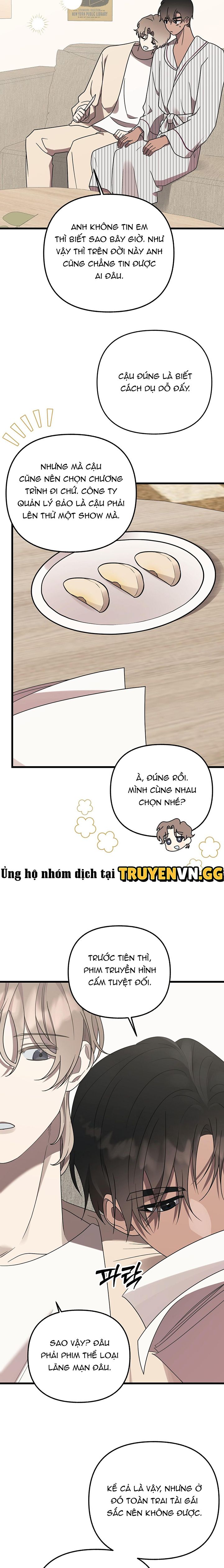 đọc truyện [truyện Ngắn Của Yeon Ha Gong] Stock Chương 6 ảnh 18 tại Thiên Thai Truyện