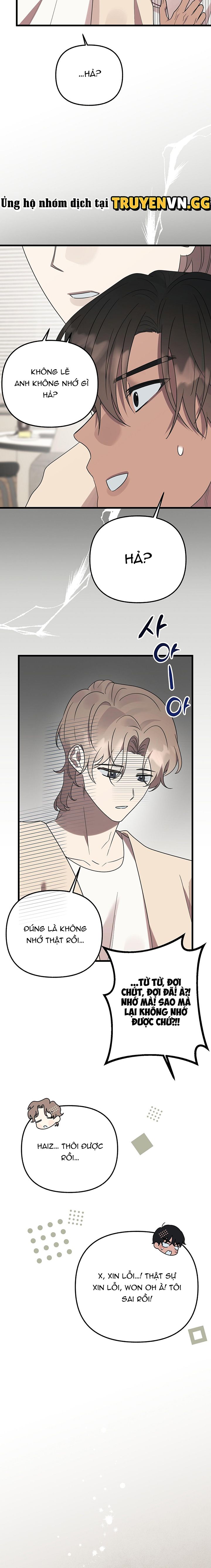 đọc truyện [truyện Ngắn Của Yeon Ha Gong] Stock Chương 6 ảnh 21 tại Thiên Thai Truyện