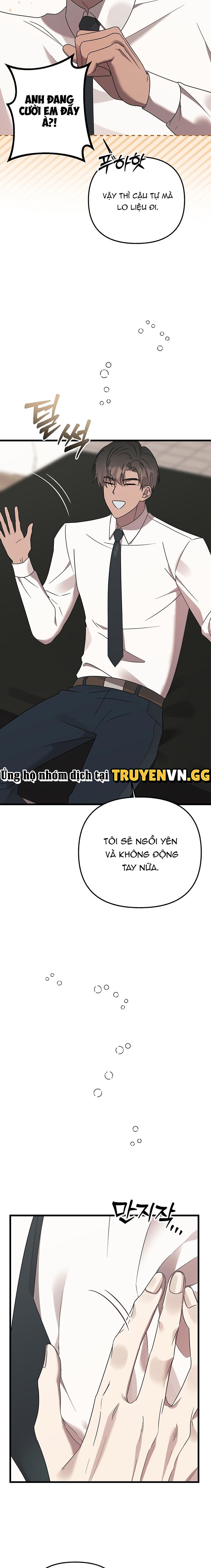 đọc truyện [truyện Ngắn Của Yeon Ha Gong] Stock Chương 6 ảnh 4 tại Thiên Thai Truyện