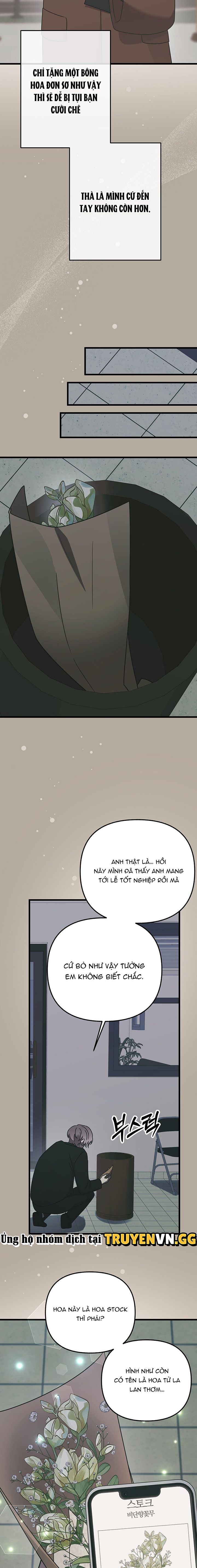 đọc truyện [truyện Ngắn Của Yeon Ha Gong] Stock Chương 6 ảnh 24 tại Thiên Thai Truyện