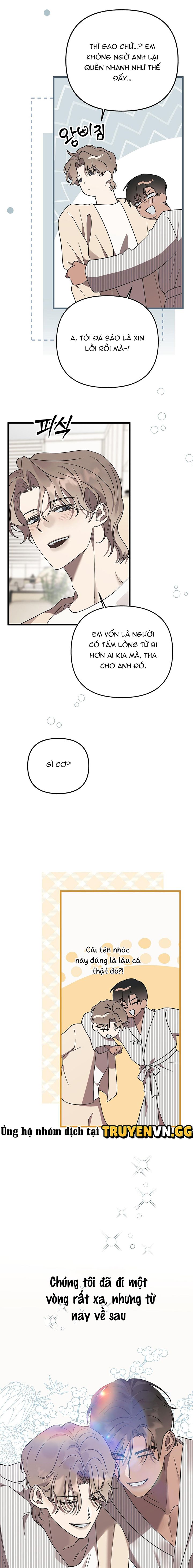 đọc truyện [truyện Ngắn Của Yeon Ha Gong] Stock Chương 6 ảnh 26 tại Thiên Thai Truyện