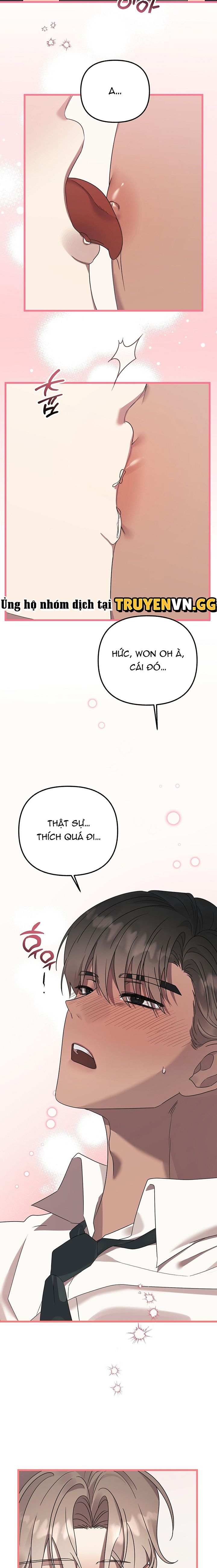 đọc truyện [truyện Ngắn Của Yeon Ha Gong] Stock Chương 6 ảnh 6 tại Thiên Thai Truyện