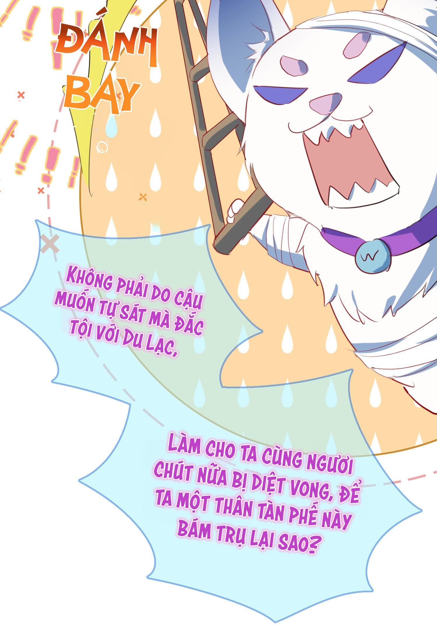 Truyện Sổ Tay Công Lược Ảnh Đế Chương 5 page 25 - Giả Dược