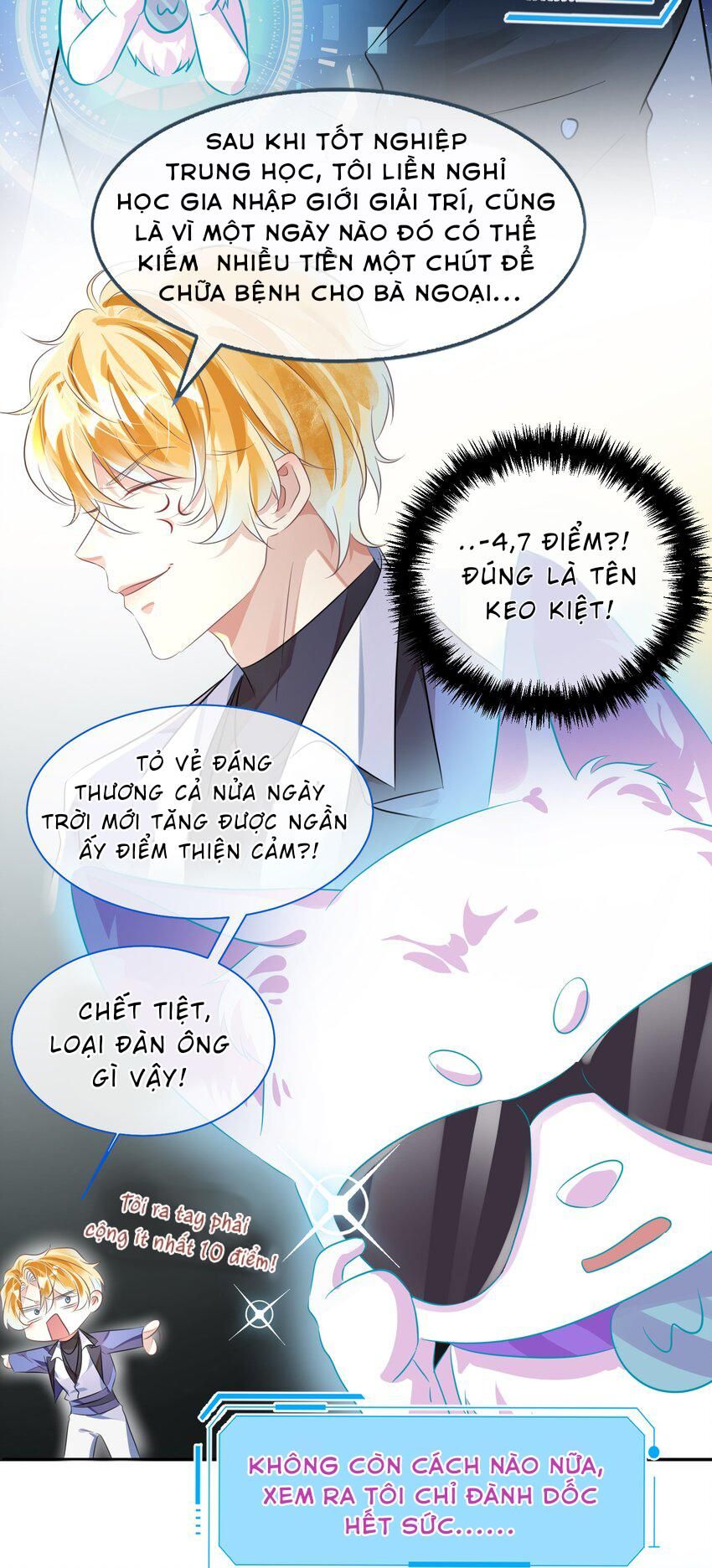Truyện Sổ Tay Công Lược Ảnh Đế Chương 6 page 11 - Giả Dược