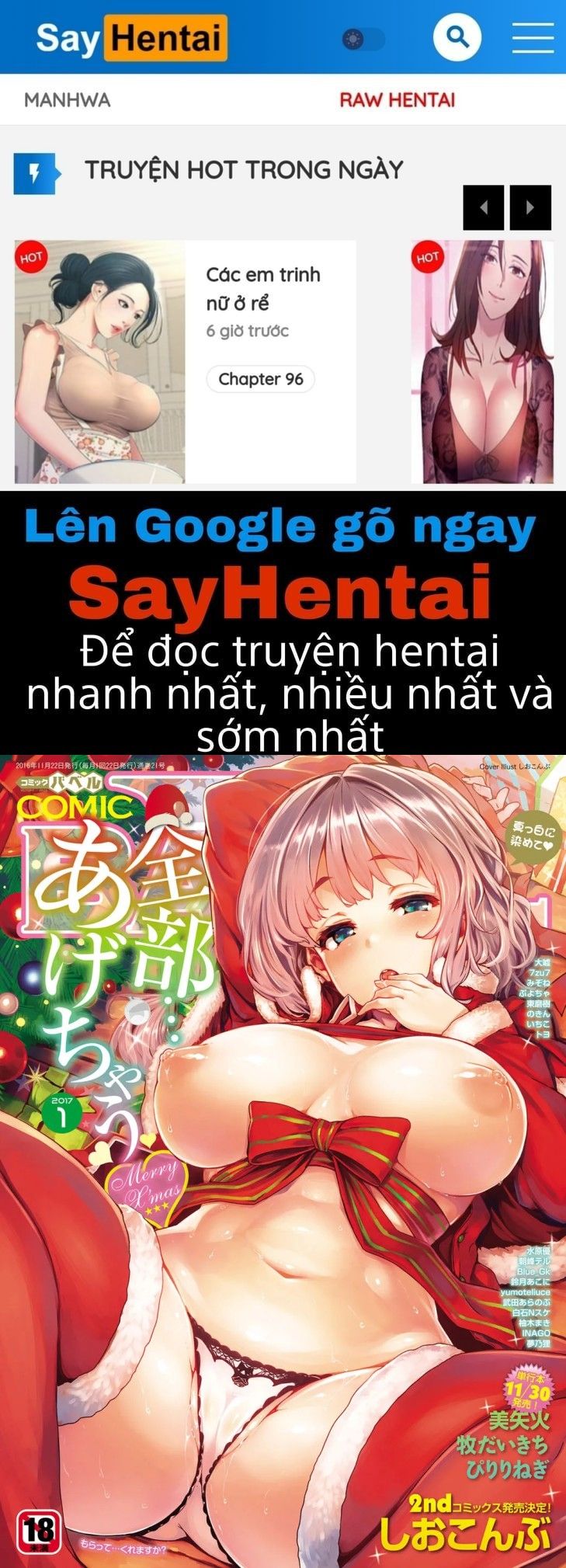đọc truyện Truyện Tuyển Tập Chương 1 ảnh 1 tại Giả Dược