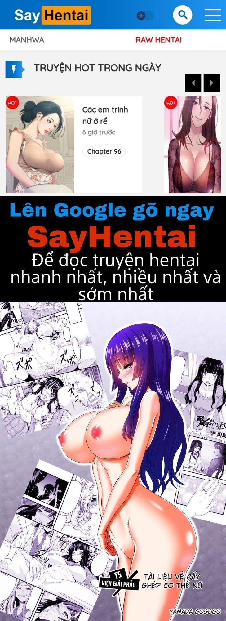 đọc truyện Ts Operation File On A Female Body Transplant Oneshot ảnh 1 tại Giả Dược