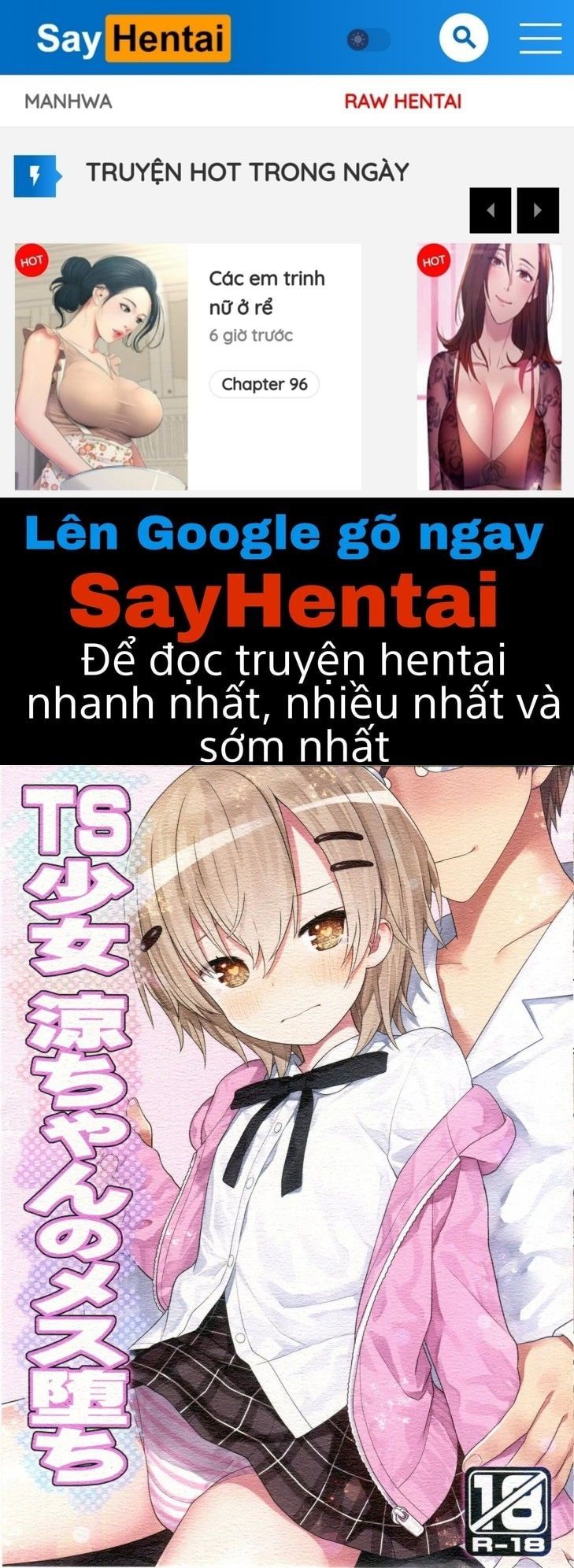 đọc truyện Ts Shoujo Ryou-chan No Mesu Ochi Oneshot ảnh 1 tại Giả Dược