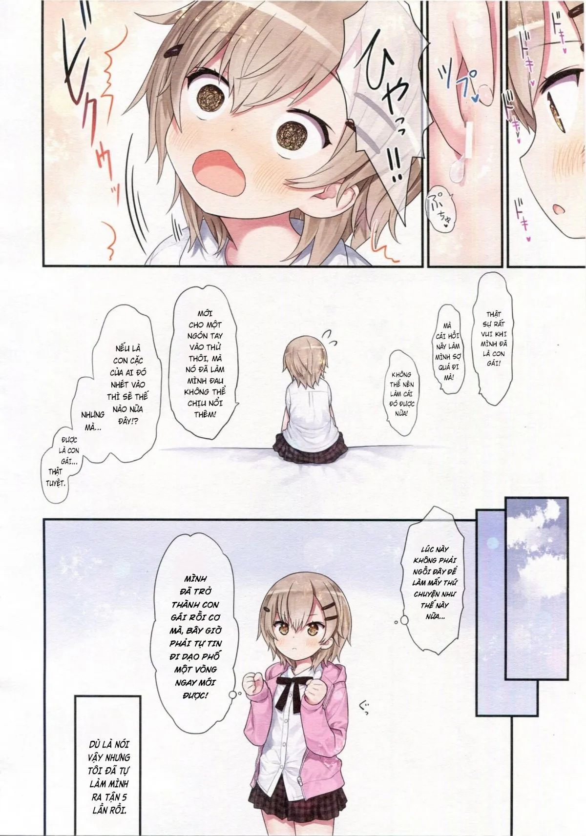 đọc truyện Ts Shoujo Ryou-chan No Mesu Ochi Oneshot ảnh 11 tại Giả Dược