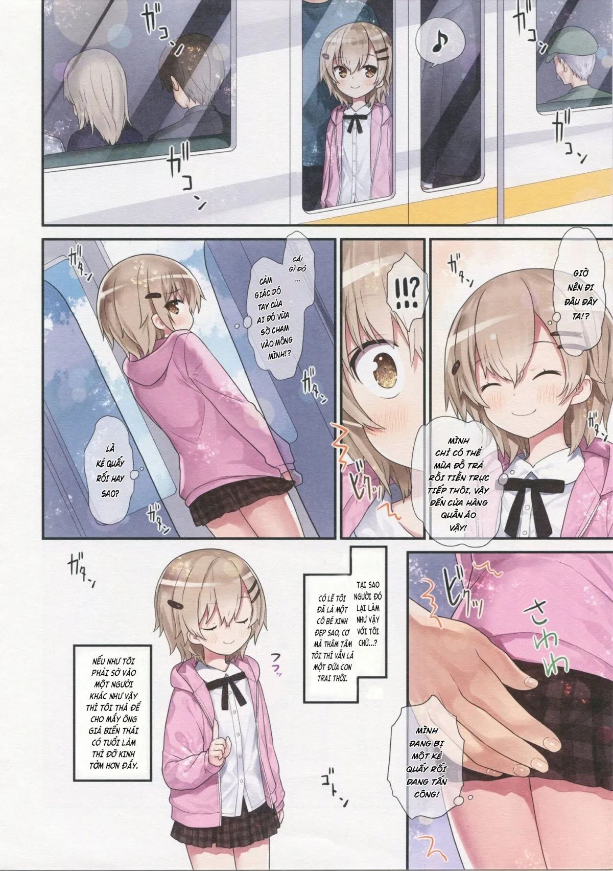 đọc truyện Ts Shoujo Ryou-chan No Mesu Ochi Oneshot ảnh 13 tại Giả Dược