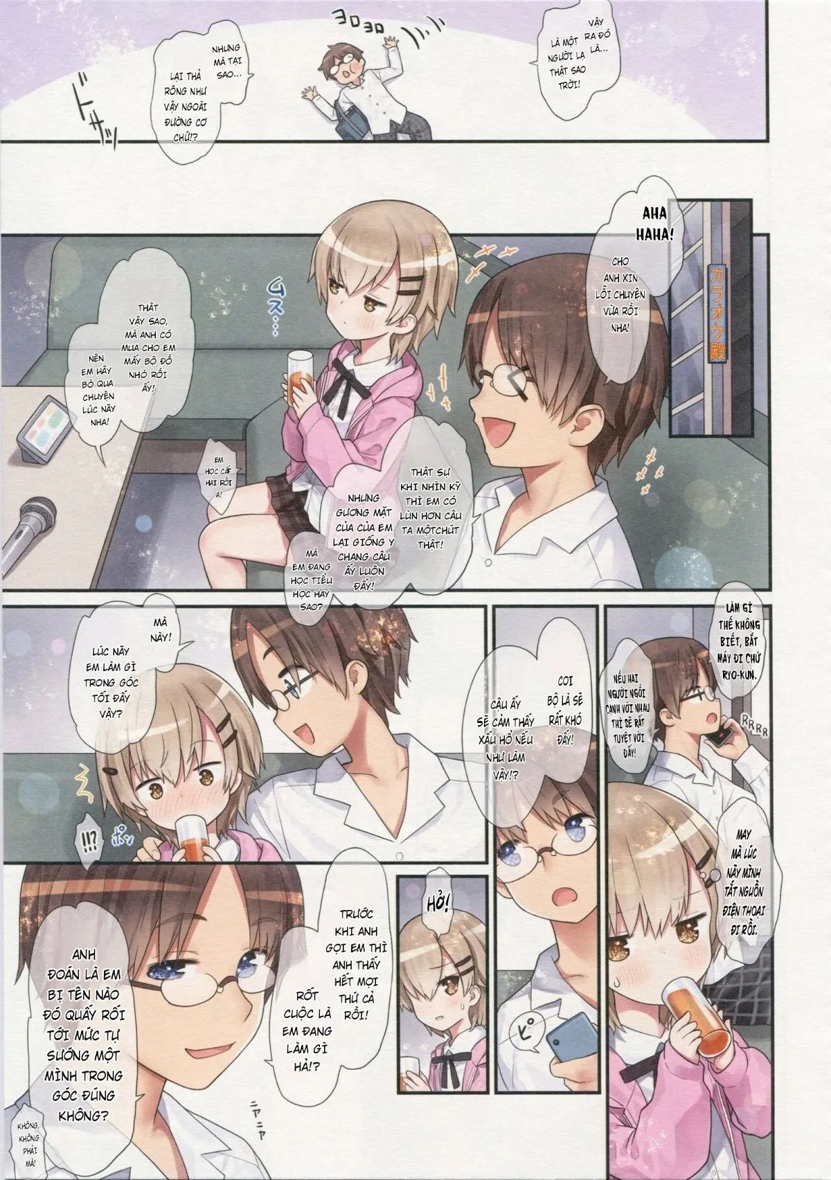 đọc truyện Ts Shoujo Ryou-chan No Mesu Ochi Oneshot ảnh 22 tại Giả Dược