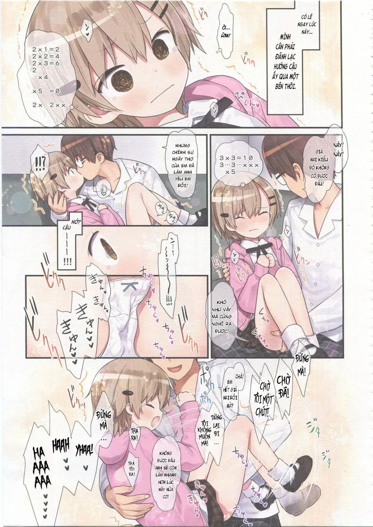 đọc truyện Ts Shoujo Ryou-chan No Mesu Ochi Oneshot ảnh 24 tại Giả Dược