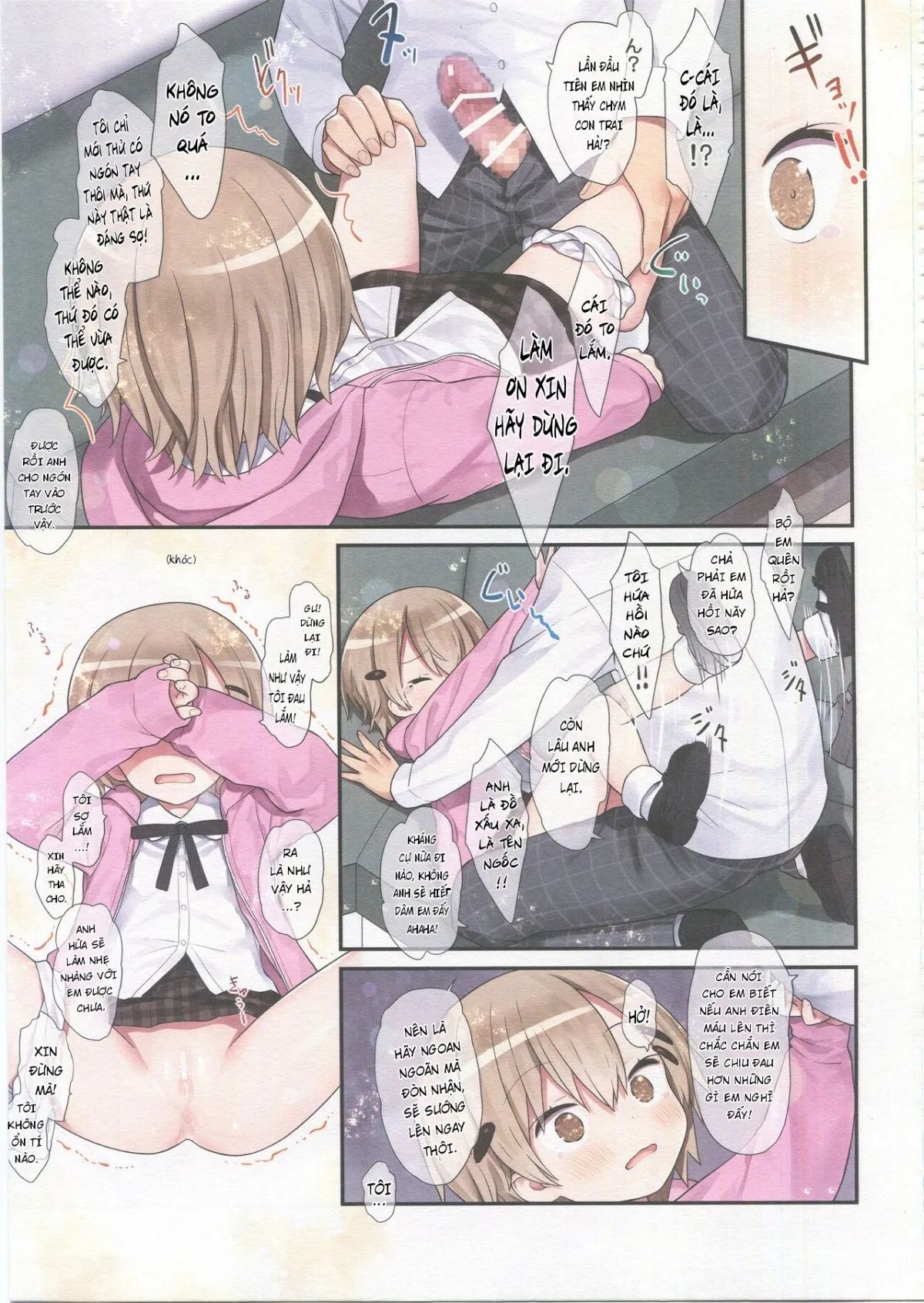 đọc truyện Ts Shoujo Ryou-chan No Mesu Ochi Oneshot ảnh 26 tại Giả Dược