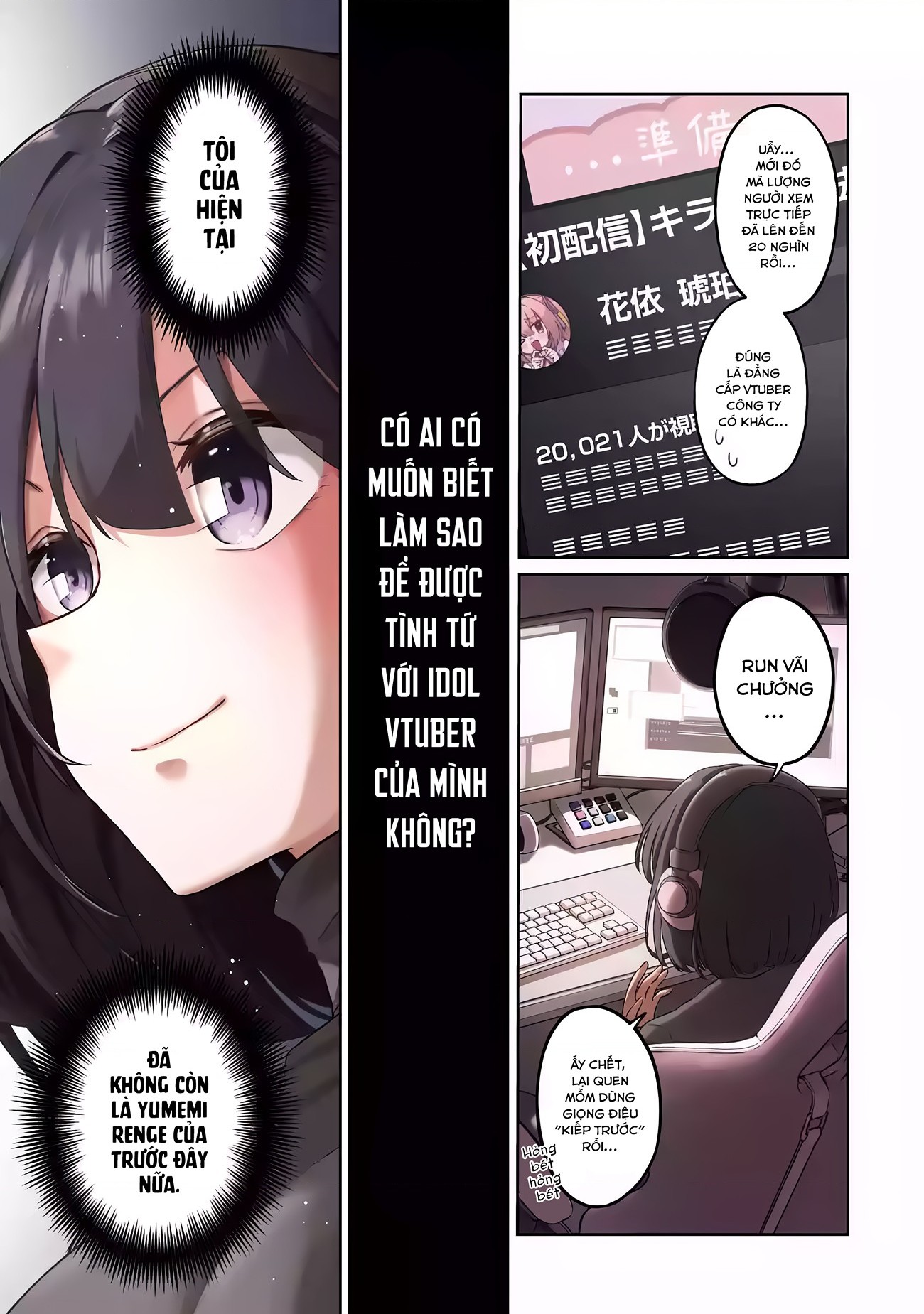 đọc truyện Ts Tenseishita Watashi Ga Shozokusuru Vtuber Jimusho No Liver Wo Zenin Otoshi Ni Iku Hanashi Chương 1 ảnh 2 tại Thiên Thai Truyện