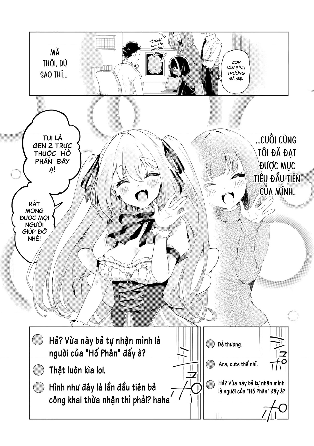 đọc truyện Ts Tenseishita Watashi Ga Shozokusuru Vtuber Jimusho No Liver Wo Zenin Otoshi Ni Iku Hanashi Chương 1 ảnh 13 tại Thiên Thai Truyện