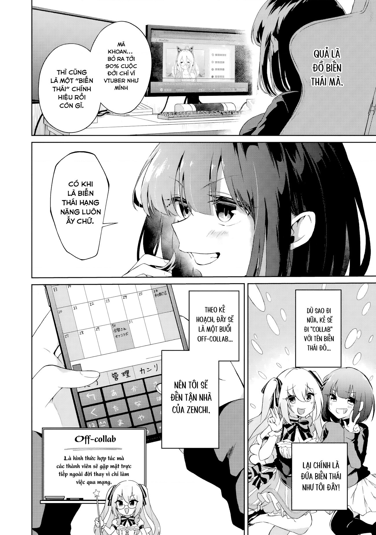 đọc truyện Ts Tenseishita Watashi Ga Shozokusuru Vtuber Jimusho No Liver Wo Zenin Otoshi Ni Iku Hanashi Chương 1 ảnh 33 tại Thiên Thai Truyện