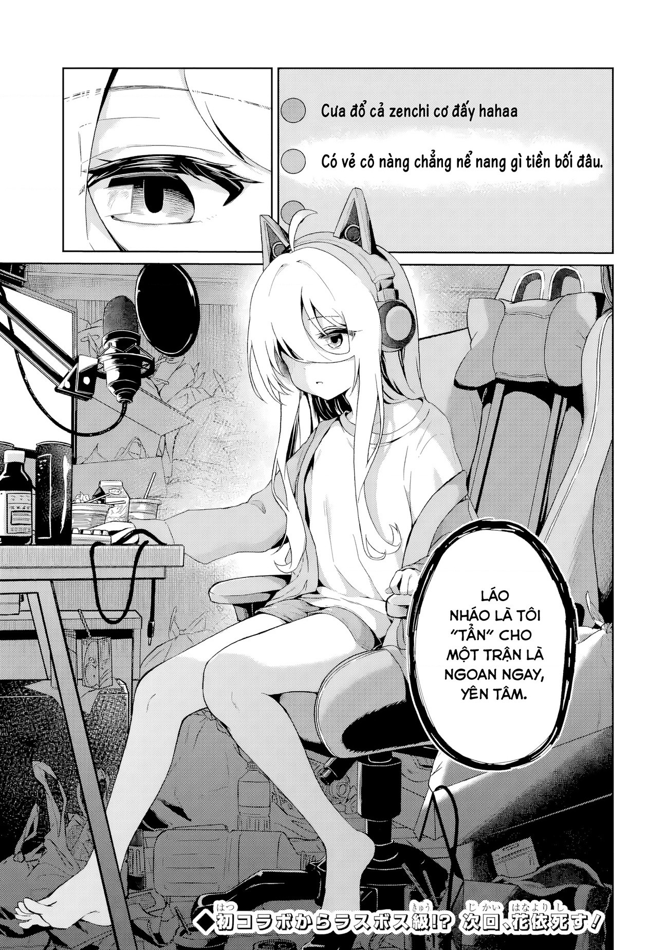 đọc truyện Ts Tenseishita Watashi Ga Shozokusuru Vtuber Jimusho No Liver Wo Zenin Otoshi Ni Iku Hanashi Chương 1 ảnh 36 tại Thiên Thai Truyện