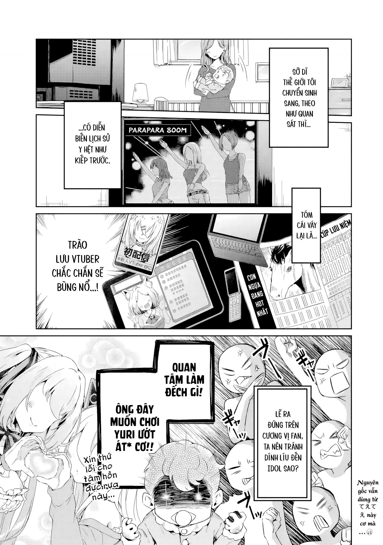 đọc truyện Ts Tenseishita Watashi Ga Shozokusuru Vtuber Jimusho No Liver Wo Zenin Otoshi Ni Iku Hanashi Chương 1 ảnh 7 tại Thiên Thai Truyện