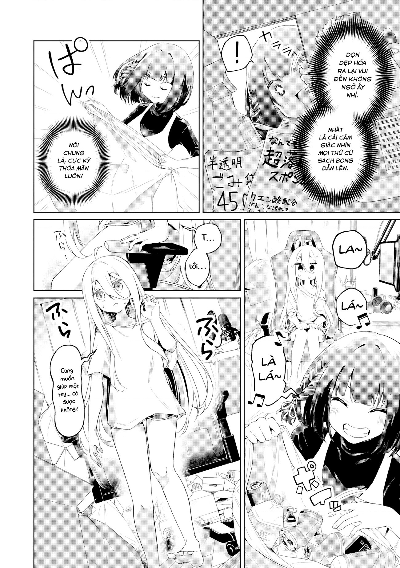 đọc truyện Ts Tenseishita Watashi Ga Shozokusuru Vtuber Jimusho No Liver Wo Zenin Otoshi Ni Iku Hanashi Chương 2 ảnh 21 tại Thiên Thai Truyện