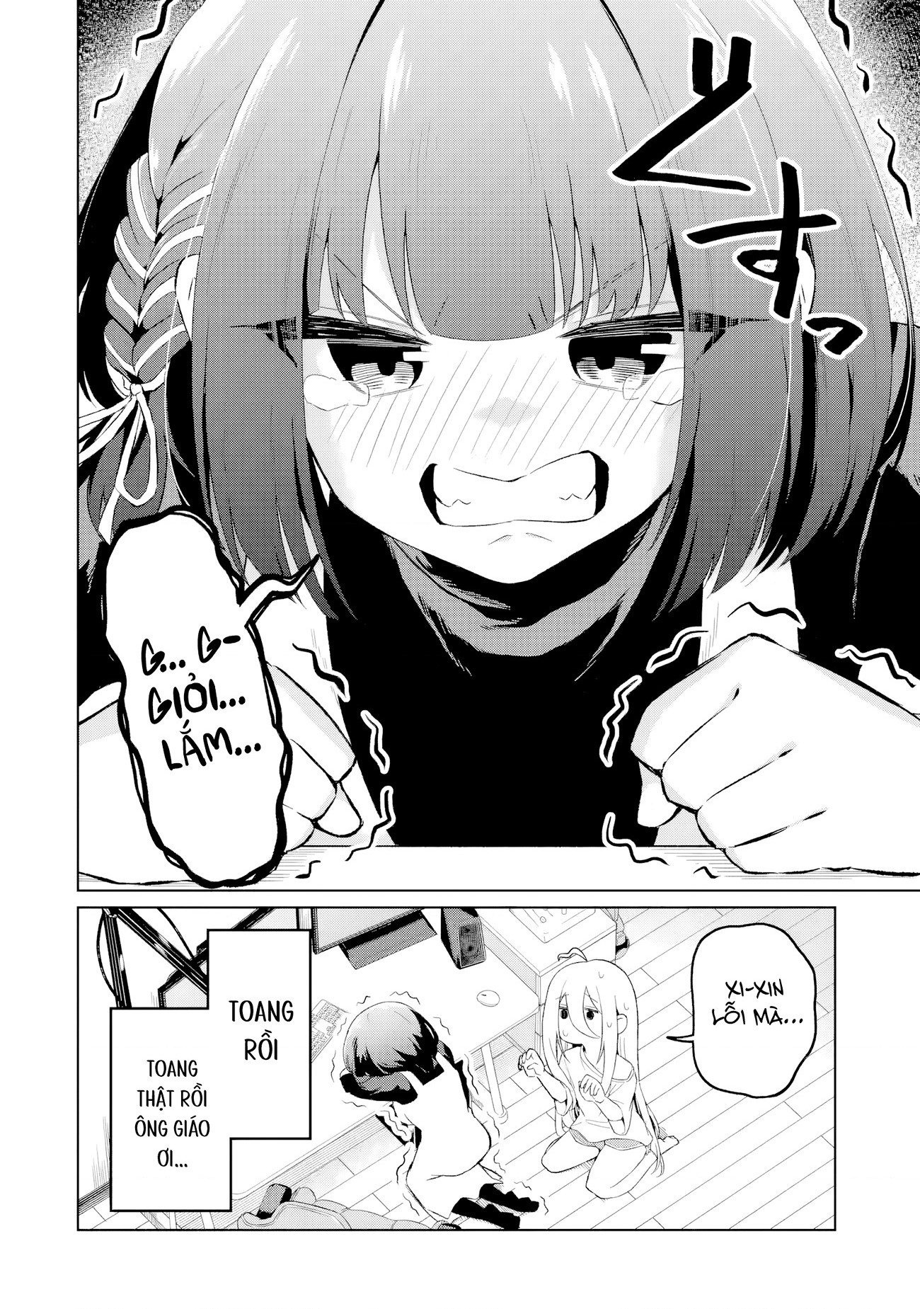 đọc truyện Ts Tenseishita Watashi Ga Shozokusuru Vtuber Jimusho No Liver Wo Zenin Otoshi Ni Iku Hanashi Chương 2 ảnh 35 tại Thiên Thai Truyện