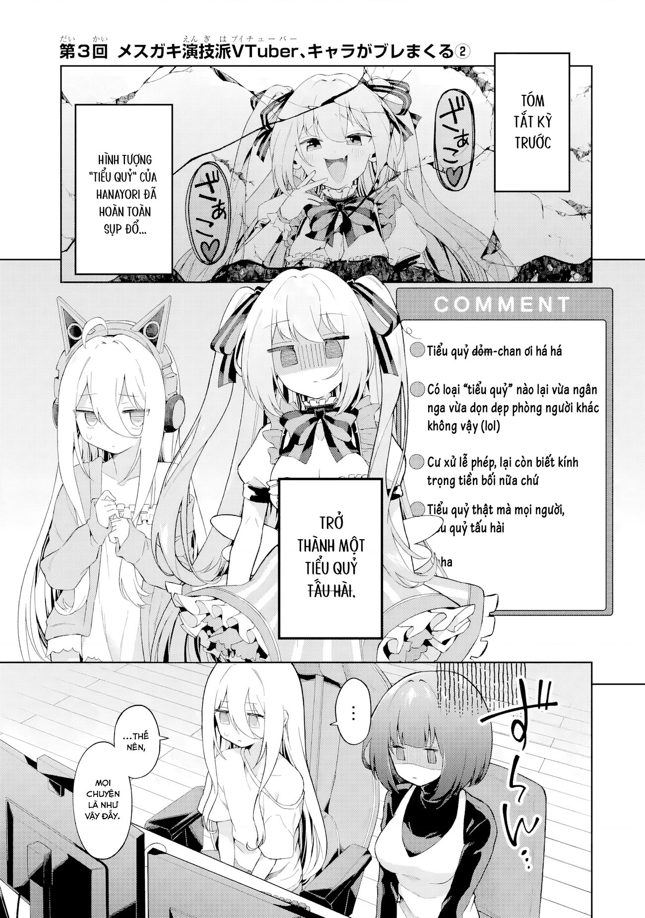 đọc truyện Ts Tenseishita Watashi Ga Shozokusuru Vtuber Jimusho No Liver Wo Zenin Otoshi Ni Iku Hanashi Chương 3 ảnh 2 tại Thiên Thai Truyện