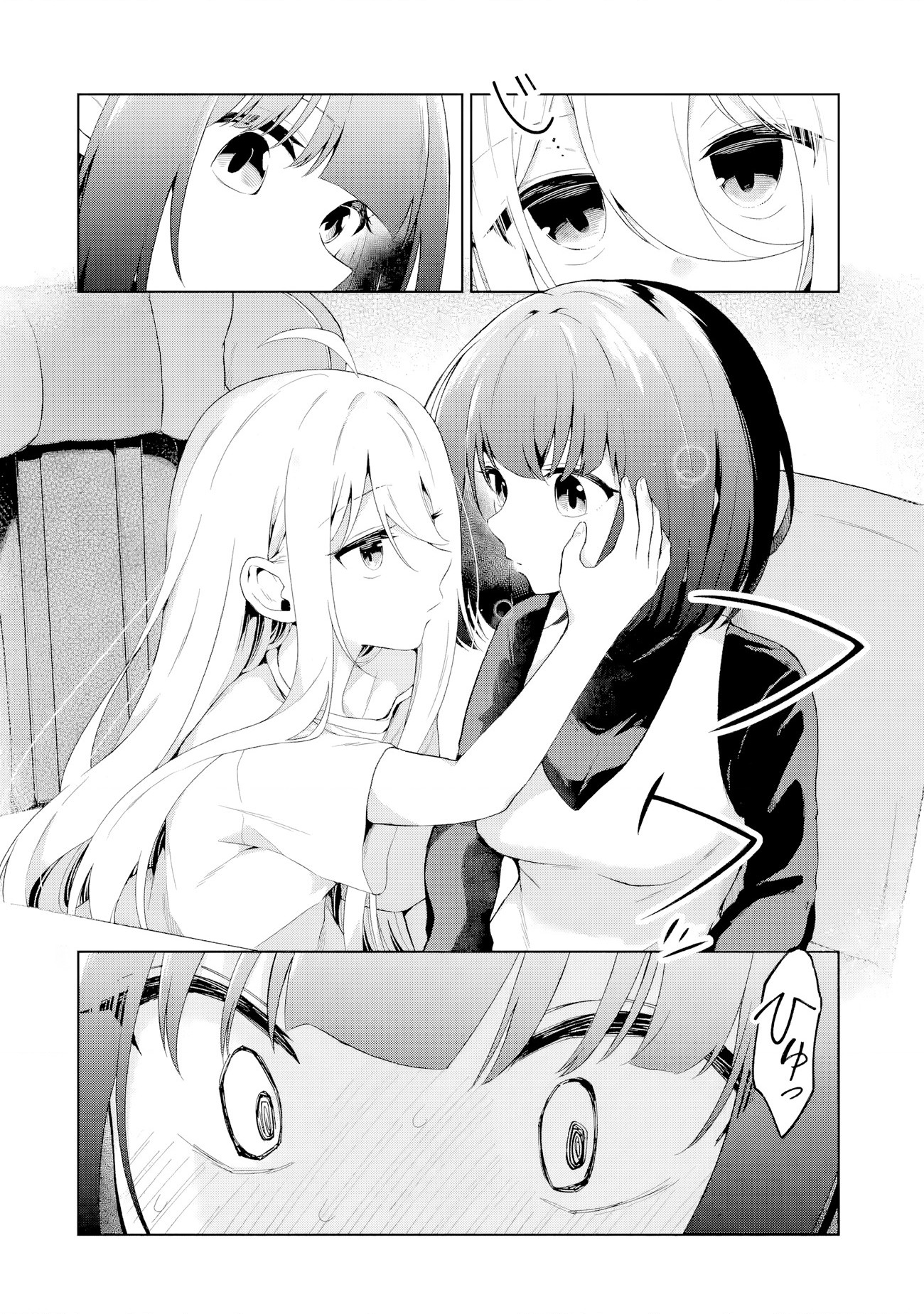 đọc truyện Ts Tenseishita Watashi Ga Shozokusuru Vtuber Jimusho No Liver Wo Zenin Otoshi Ni Iku Hanashi Chương 3 ảnh 8 tại Thiên Thai Truyện