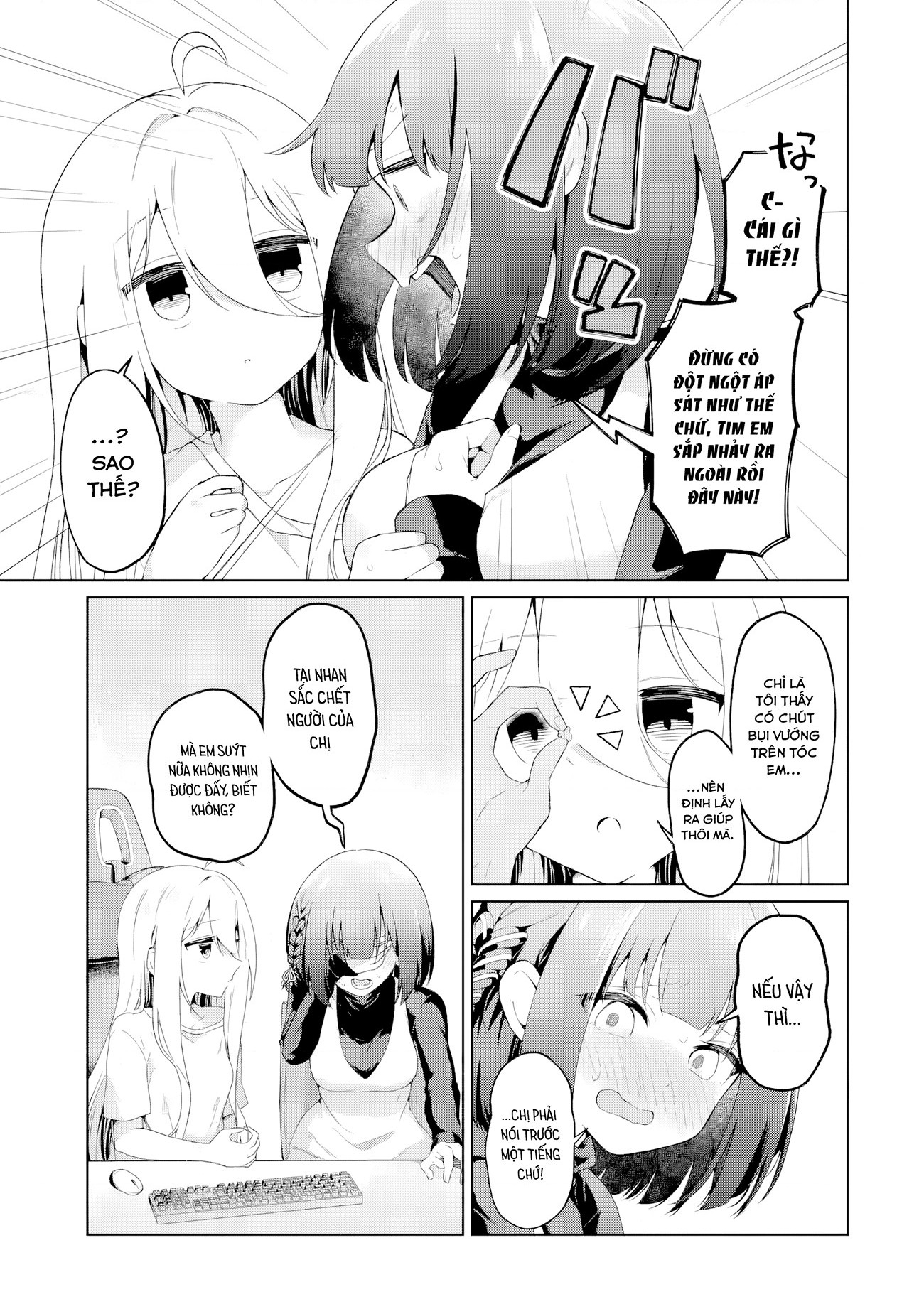 đọc truyện Ts Tenseishita Watashi Ga Shozokusuru Vtuber Jimusho No Liver Wo Zenin Otoshi Ni Iku Hanashi Chương 3 ảnh 9 tại Thiên Thai Truyện